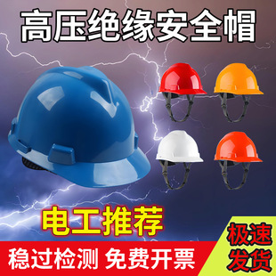 ��늷��ҽ^����ȫñ10KV�߉�늹�������oñ��ʩ���^����늈���