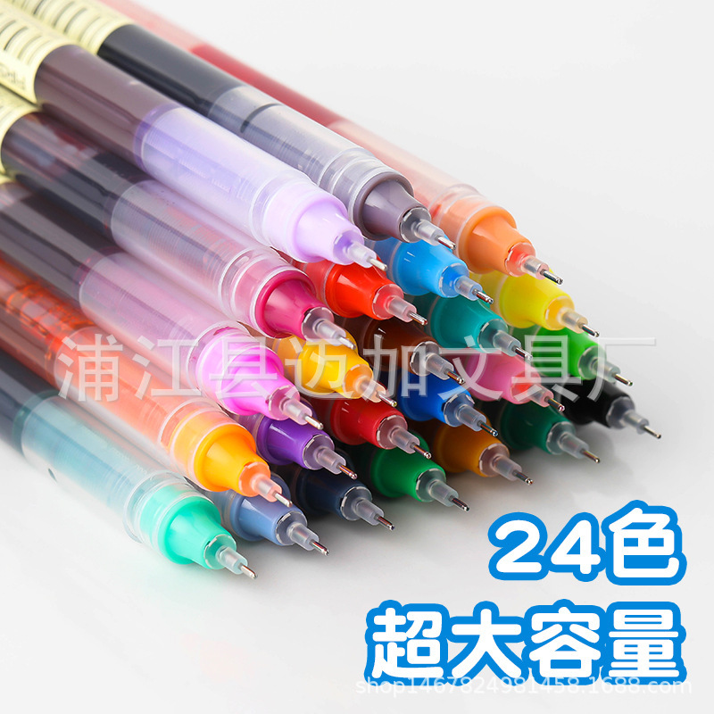 カラー直液式ボールペン24色中性ペン学生用0.5mm針管ペンでメモを取る専用手帳ペン|undefined