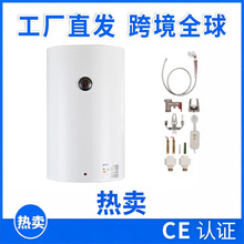 ����ԡ��늟�ˮ�����l 2000W���ʐa��늟�ˮ�� ���ṝ�ܟ�ˮ��