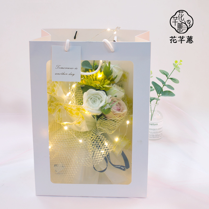 鲜花包装袋花束礼袋半透明七夕包装袋夜市摆摊满天星包装手提袋