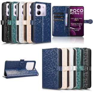 �m��С��Poco M7 Pro���c�y�֙C��MZB0IC9IN���o�ג��KƤ��5G