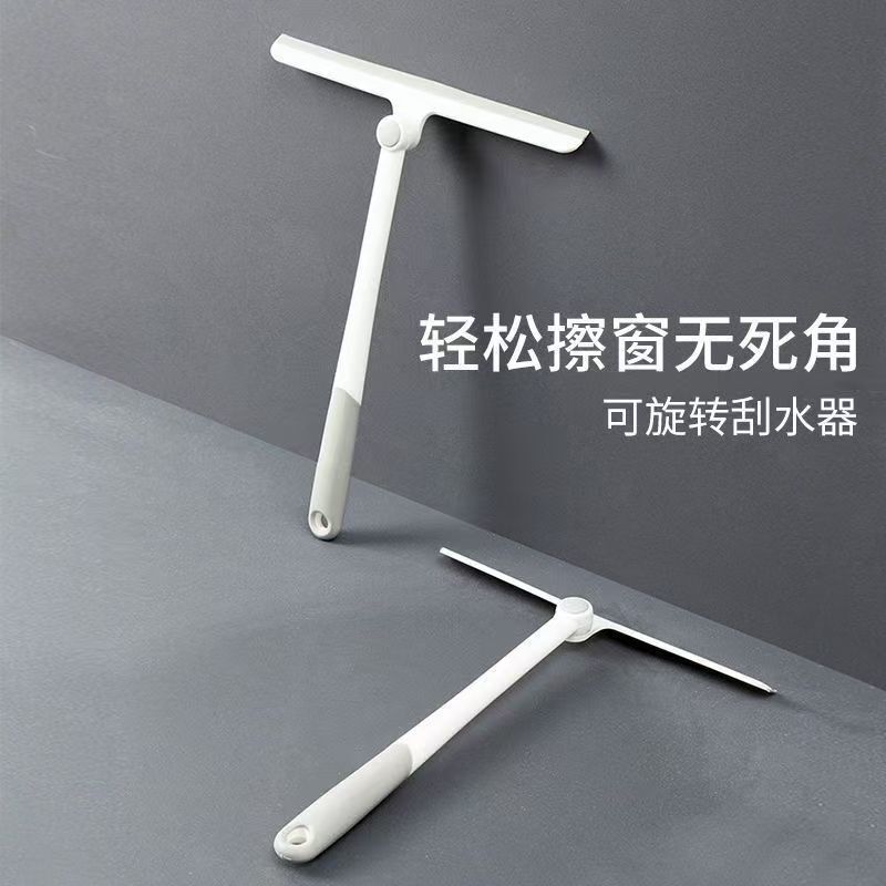 New Model of Glass Cleaning Household Silicone Wiper, Bathroom Wall Mirror Cleaning Brush, Window Cleaning Tool