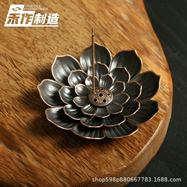 茶具配件;香托/香盘;茶盘