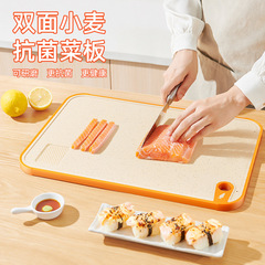 まな板家庭用抗菌防かびまな板キッチンプラスチックまな板果物粘着板セットナイフ板パネル占有板