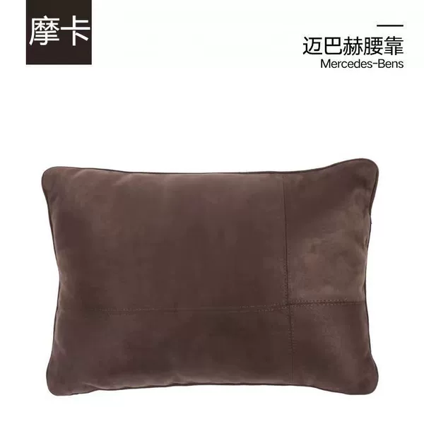 Coffee colored waist is 1st