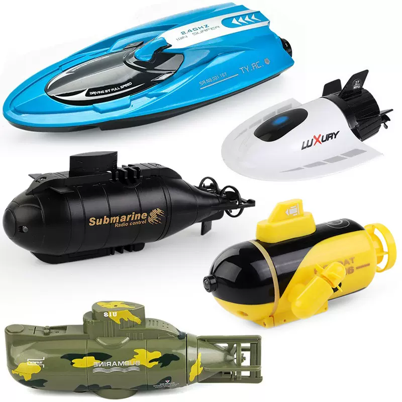 迷你电动潜水艇遥控船6通道摇控器全防水上模型儿童戏水夏天玩具