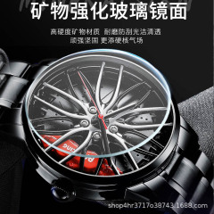 Official fully automatic movement watch men's waterproof wheel style non-mechanical watch new one piece drop shipping