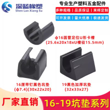 ����12/14/16/19/25�A���ۿӉ|�����_���_�k�����_��U�ͷ��ιܿ�