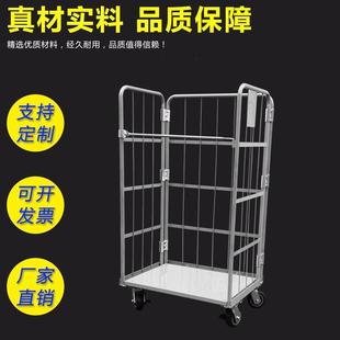 Mobile logistics trolley folding push-pull truck turnover truck handling loading and unloading truck storage cage sorting express cage truck