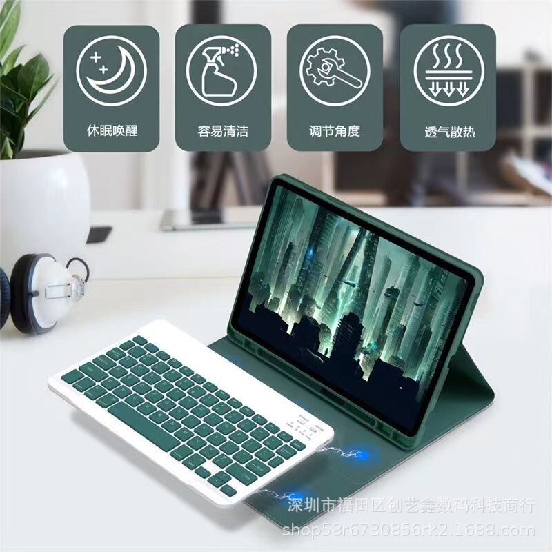 Suitable for Samsung A8 Tablet Protective Cover S6Lite10.4 Pen Tray Taba9+ Shell S9Fe12.4 Keyboard