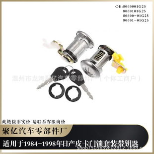 ԃ�r��m���1984-1998���ծaƤ���T�i���b��耳�8060001G25