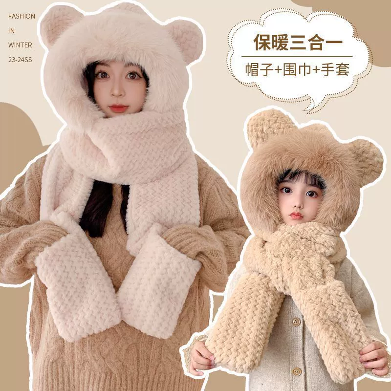 Оптовая продажа зимнего набора для родителей и детей: шапка, шарф и перчатки, ручной работы, меховые, утолщенные, с ушками медведя, ветрозащитные, три предмета в комплекте