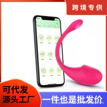 С��������o���o���h��APP���Ʈ��ش���Ů����ο�����lAPP����