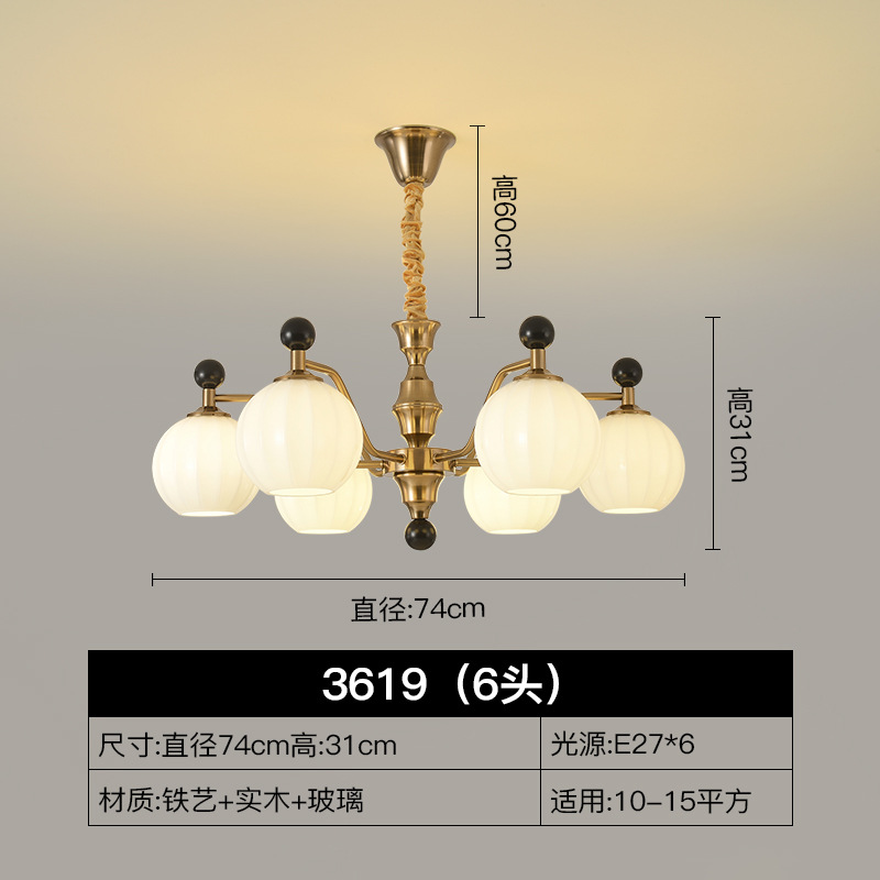 Lámpara de vela vintage americana lámpara de sala de estar lámpara principal atmósfera dormitorio comedor estilo francés medieval villa escalera lámpara