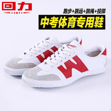 ��������ЬWV-2����Ь�Ӗ��Ь͸���\�����e��H��Ů�ٴ�W��Ь