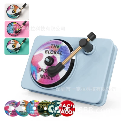 Record Player-Style Car Perfume, Car Fragrance, In-Car Aroma, Factory Direct Delivery (Perfplant seat)