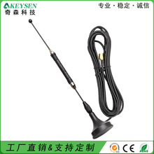 4G/WiFi/2.4G/5.8G/5G/433/470M/GSM/LTE �������������P�쾀�{��