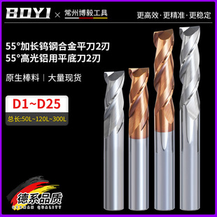 2���I��㊵����L�u䓵�60�ȸ߹��X�õ��T��CNC���غϽ���㊵�150L