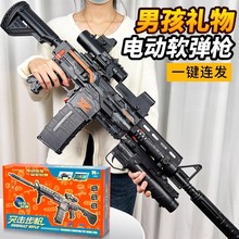 ���Sm416��ͯ��ߘ�늄Ӹ����B�lܛ��������ͻ���������նY���к�