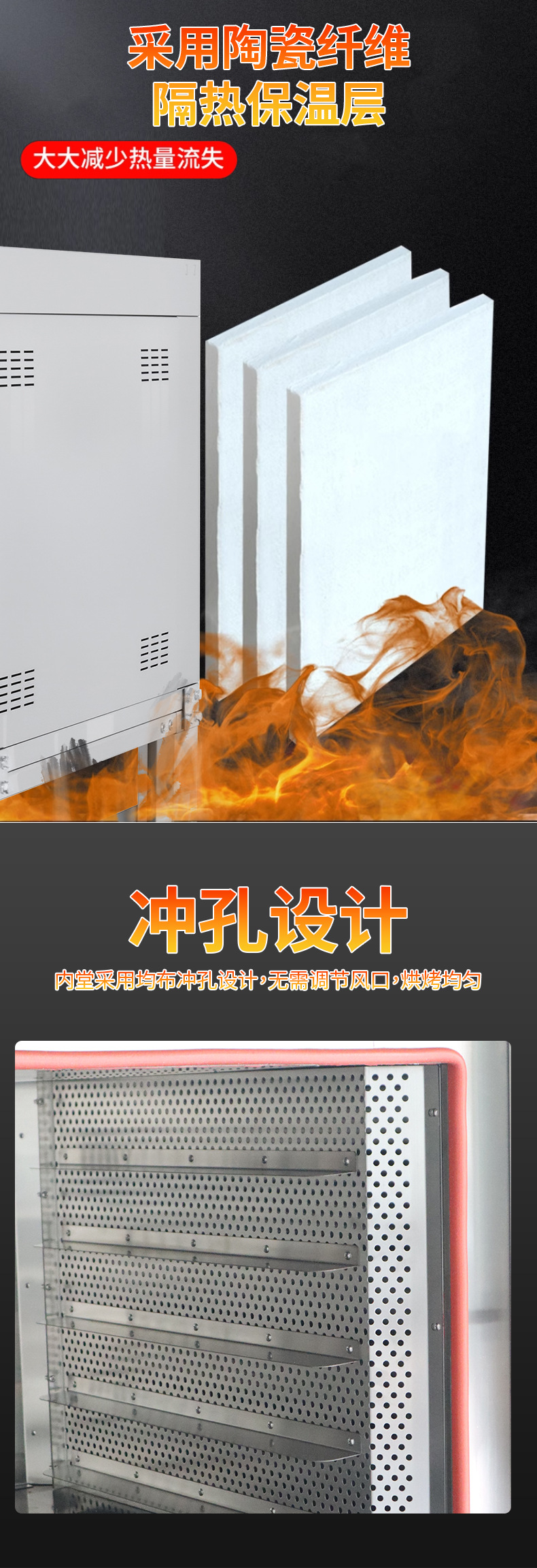 详情_08.jpg