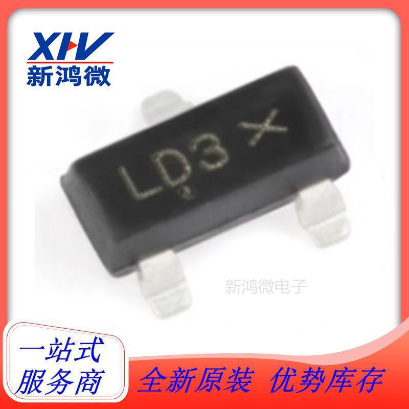 三极管(BJT) BC856BWT1G SC-70-3 onsemi(安森美) 电子元器件配单