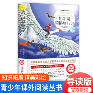 ���������᠖˹�T�Z����ӛԭ������v�Uӛ������ԭ��С�W����x��