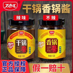 ���c������u150g�����u����u���ó����{��������偻�����{��
