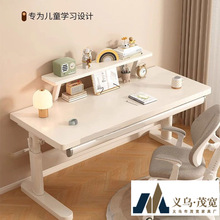 ȫ��ľ��ͯ�W����С�W�������Ӻ�25����С�W�������߶ȿ��{����