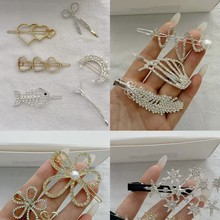 �l�AŮ �n���߼��к��X�ׂ�߅��l�����Ains�W�tˮ荘��~һ�֊AŮ