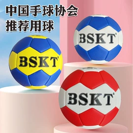 匹克球拍;击剑武术用品;陀螺