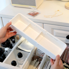 抽屜內分類格雜物收納盒窄長型分隔可伸縮化妝品書桌小型整理盒子