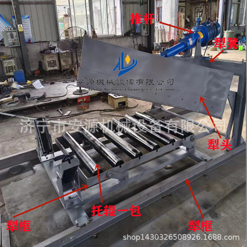 新疆皮带运输卸料器  犁式卸料器  双侧可变槽角犁煤器