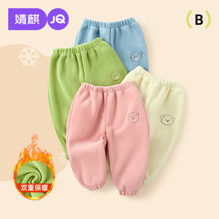 ��茚��ѝ�Ӷ����ӽq�u���q�냺�Lѝ�¿��ﶬ��ͯ�·�Ůͯ��ͯ�b