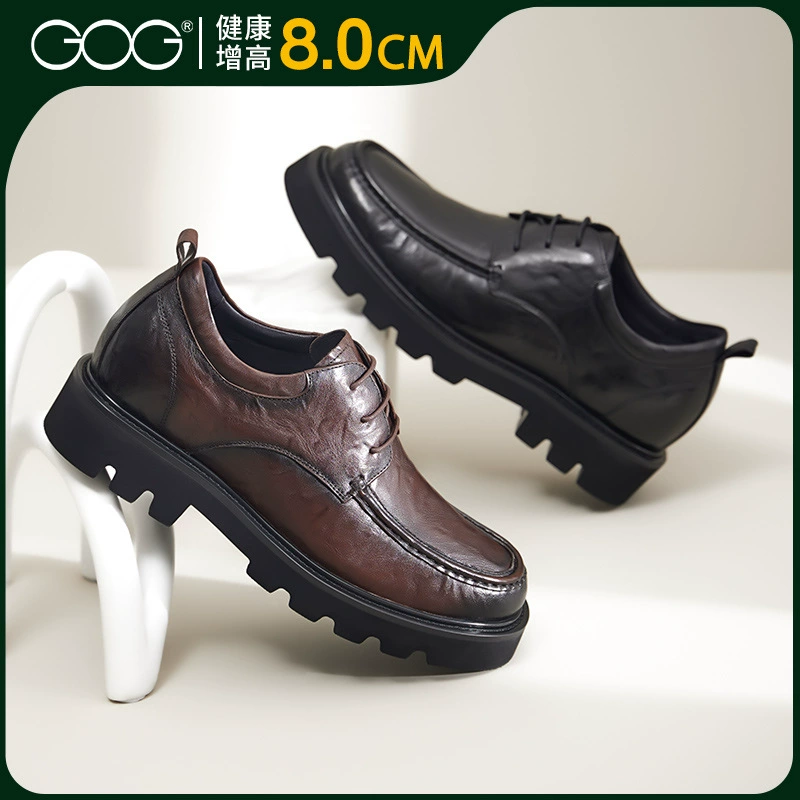 Гао Брат увеличивает кожаную обувь для мужчин с толстой подошной дерби обувь осень новая деловая обувь для мужчин 8 см