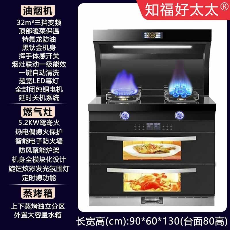 파이프 천연가스 [공장 직배송, 집배달] - 900 상부찜, 하부 굽기 [나노블랙 업그레이드 원앙파이어]