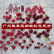 �؃r��tɫ���}��Y���滨���l��ʽ�tɫ��̨·�����Ŵ���bٻ�