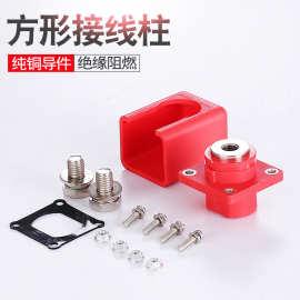 批发120A逆变器接头穿墙式储能连接器 工业接线柱 过流接电端子