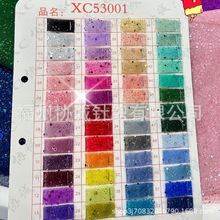 XC53001��СƬ�r�����b�W������ �鼆�W�� ���Y���W�����