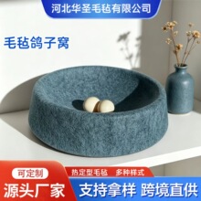����ë�����ӸC�ᶨ��ë�����������þ��µ���ֳ������ů��������