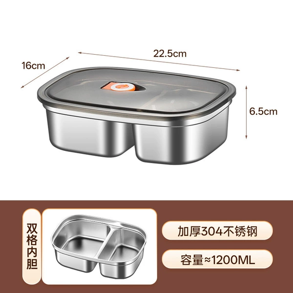 [【抗菌304钢】双格饭盒]