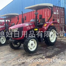 ֱ��ȫ�´��ʸ߄����ֵ�FMWORLD WD704 70�R����݆�����C