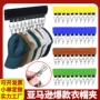 两用自粘晾衣打孔帽夹
