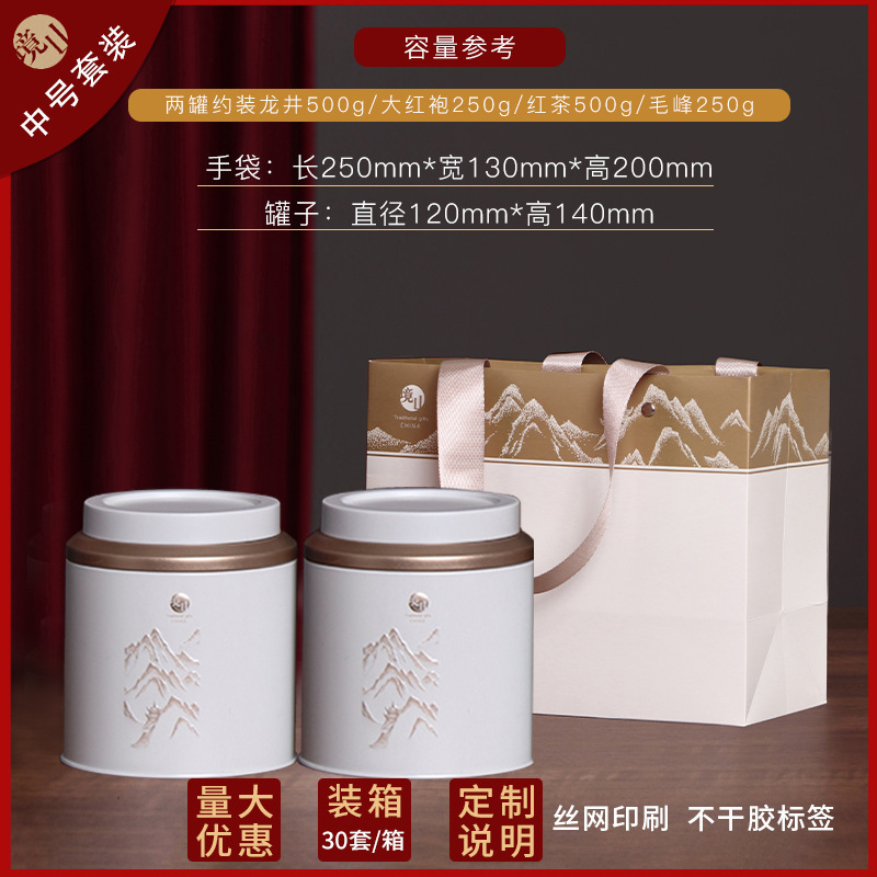 G-Y052 징샨 베이지