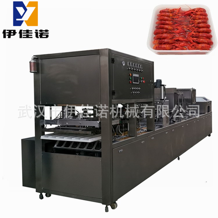 虾尾铝箔盒封口机 铝箔盒封盖机 小海鲜铝箔盒自动封口机厂家定制