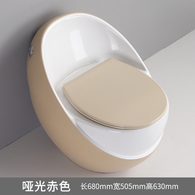 개인화 된 가정용 빨간색 (새 장식)-300mm