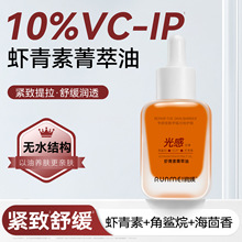 10%VCIP�澏�r���ؾ��A�������B�wԺ���沿���;o���r����ݼ����
