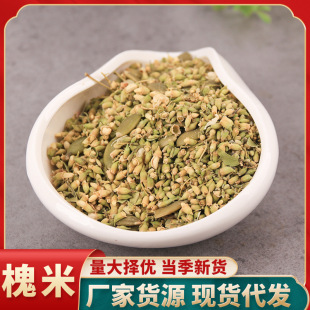 ��ș�����l�ɻ��׻����ןoѬ�Ƀ��o�s�����|����������һ�����]