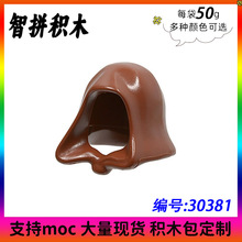 ��50g��MOC 30381-98011��ľ����� ����ñ��ͷ�׼���С����