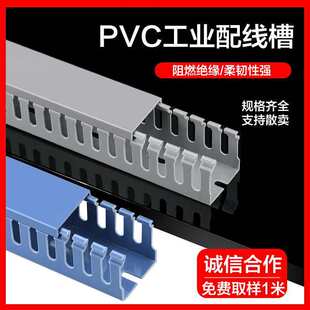 ���I����ɫPVC������ȼ�{ɫ�о�������������߾���U�����b������