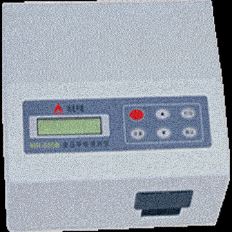 食品甲醛快速检测仪 甲醛快速检测仪 DP-MR-550B